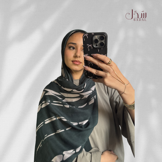 infinity olive