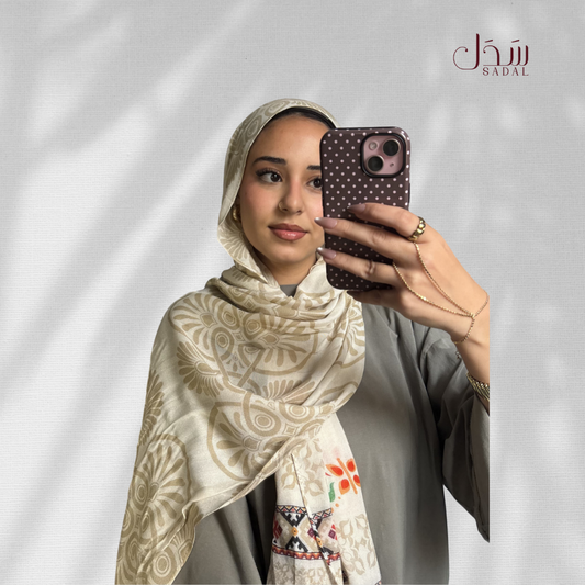 Arabisc Beige